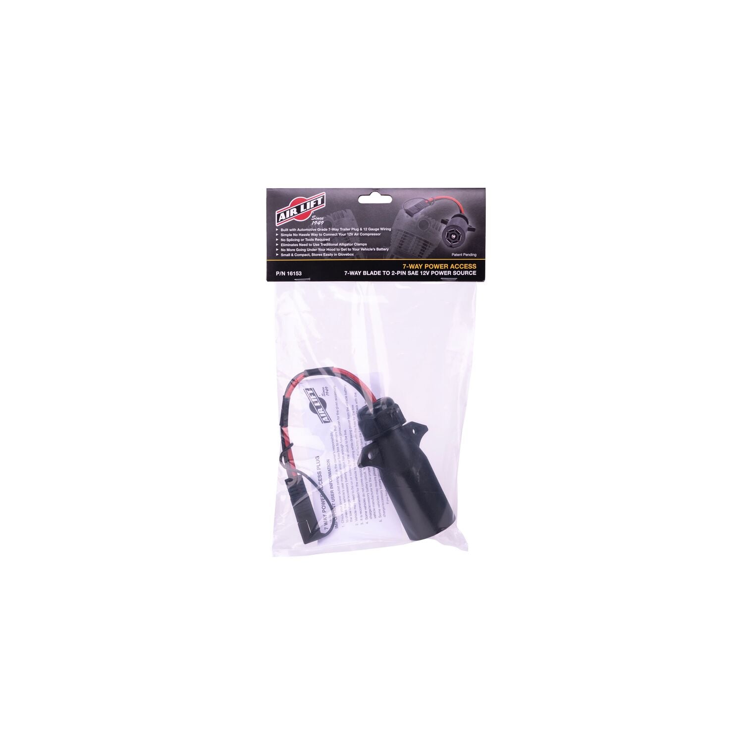 16153_7WayAdapter_Carousel_02 - 58674884-0BFE-426E-85A824A7C11F5D17